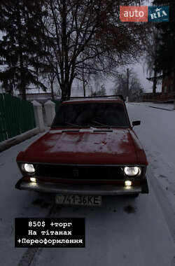 Седан ВАЗ 2106 1990 в Сквирі