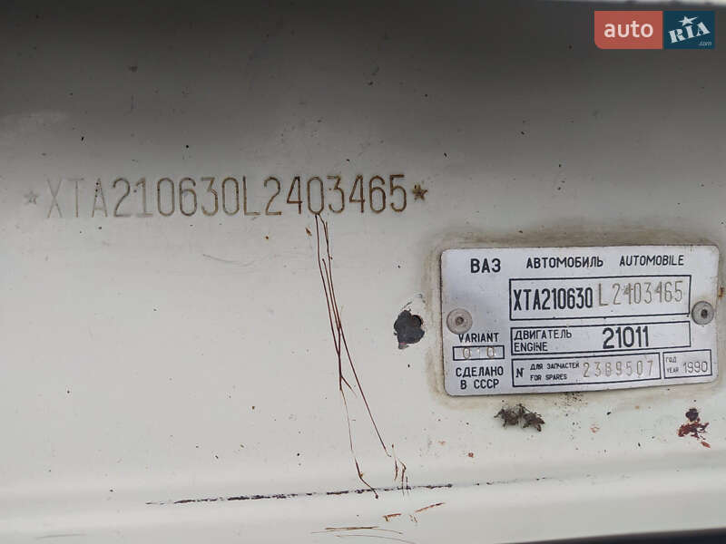 Седан ВАЗ / Lada 2106 1990 в Ровно фото 20 Седан ВАЗ / Lada 2106 1990 в Ровно