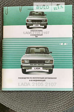 Седан ВАЗ / Lada 2107 2007 в Киеве