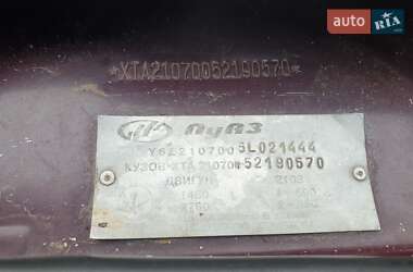 Седан ВАЗ 2107 2005 в 