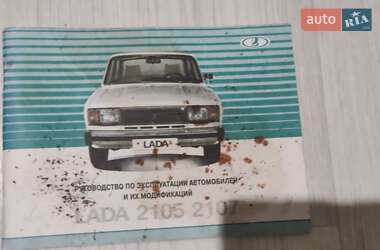 Седан ВАЗ 2107 2008 в 