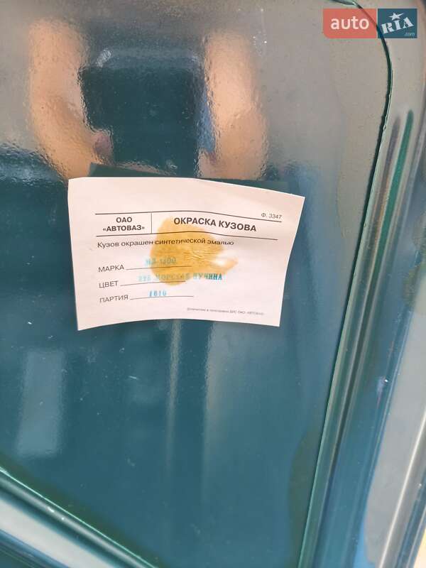 Седан ВАЗ / Lada 2107 2007 в Кривом Роге фото 6 Седан ВАЗ / Lada 2107 2007 в Кривом Роге