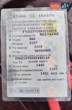 Седан ВАЗ 2107 2006 в  фото 2 Седан ВАЗ 2107 2006 в