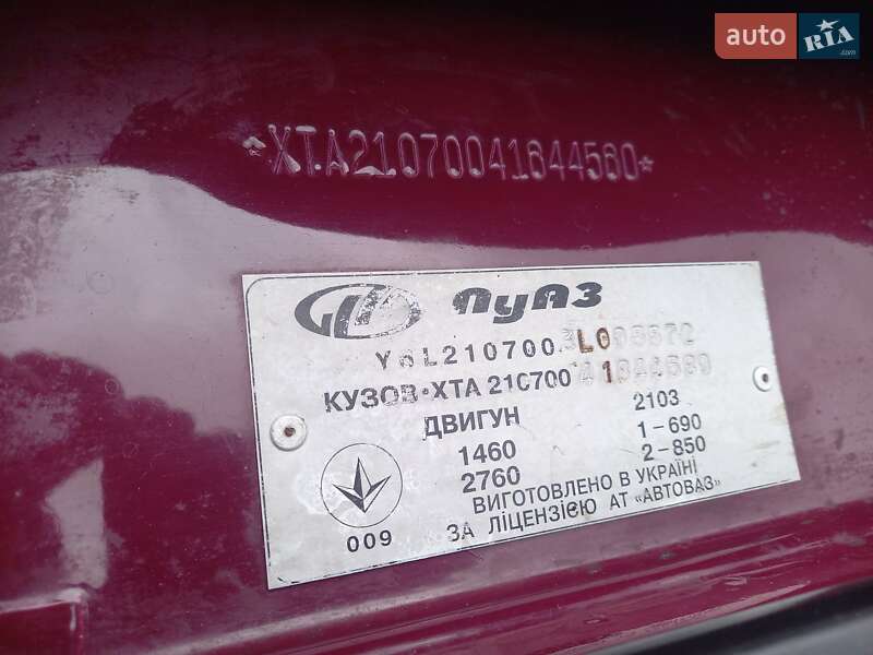 Седан ВАЗ / Lada 2107 2003 в Черкассах фото 46 Седан ВАЗ / Lada 2107 2003 в Черкассах