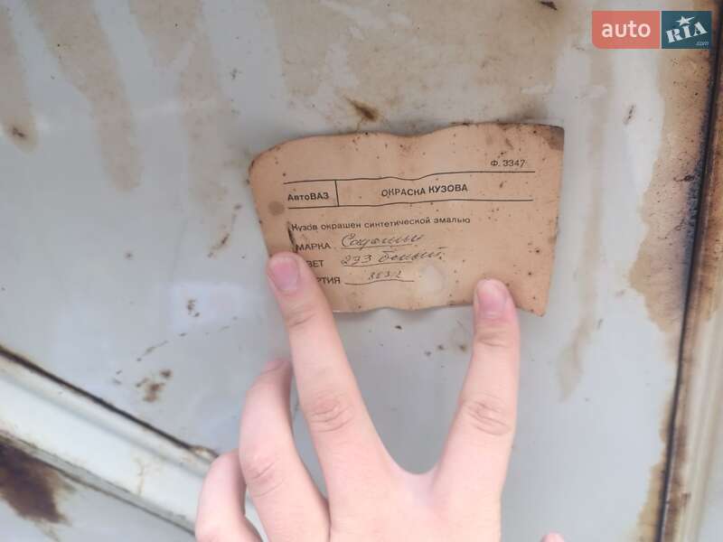 Седан ВАЗ / Lada 2107 2007 в Радомишлі фото 12 Седан ВАЗ / Lada 2107 2007 в Радомишлі