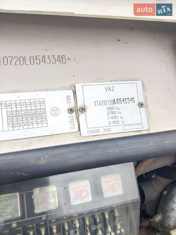 Седан ВАЗ / Lada 2107 1996 в Одесі