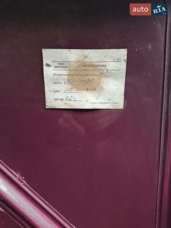 Седан ВАЗ / Lada 2107 2006 в Кобеляках