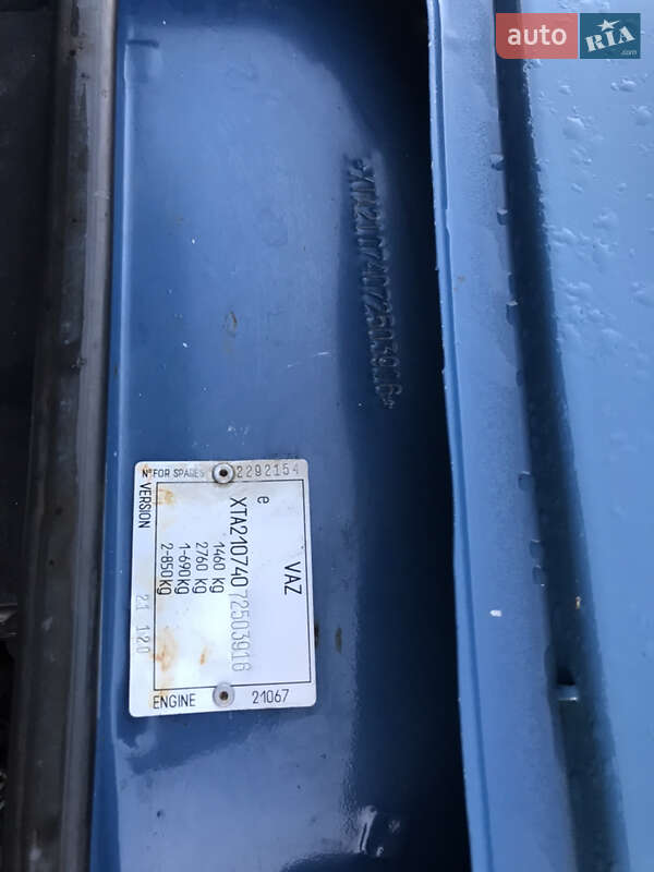 Седан ВАЗ / Lada 2107 2006 в Виннице фото 16 Седан ВАЗ / Lada 2107 2006 в Виннице