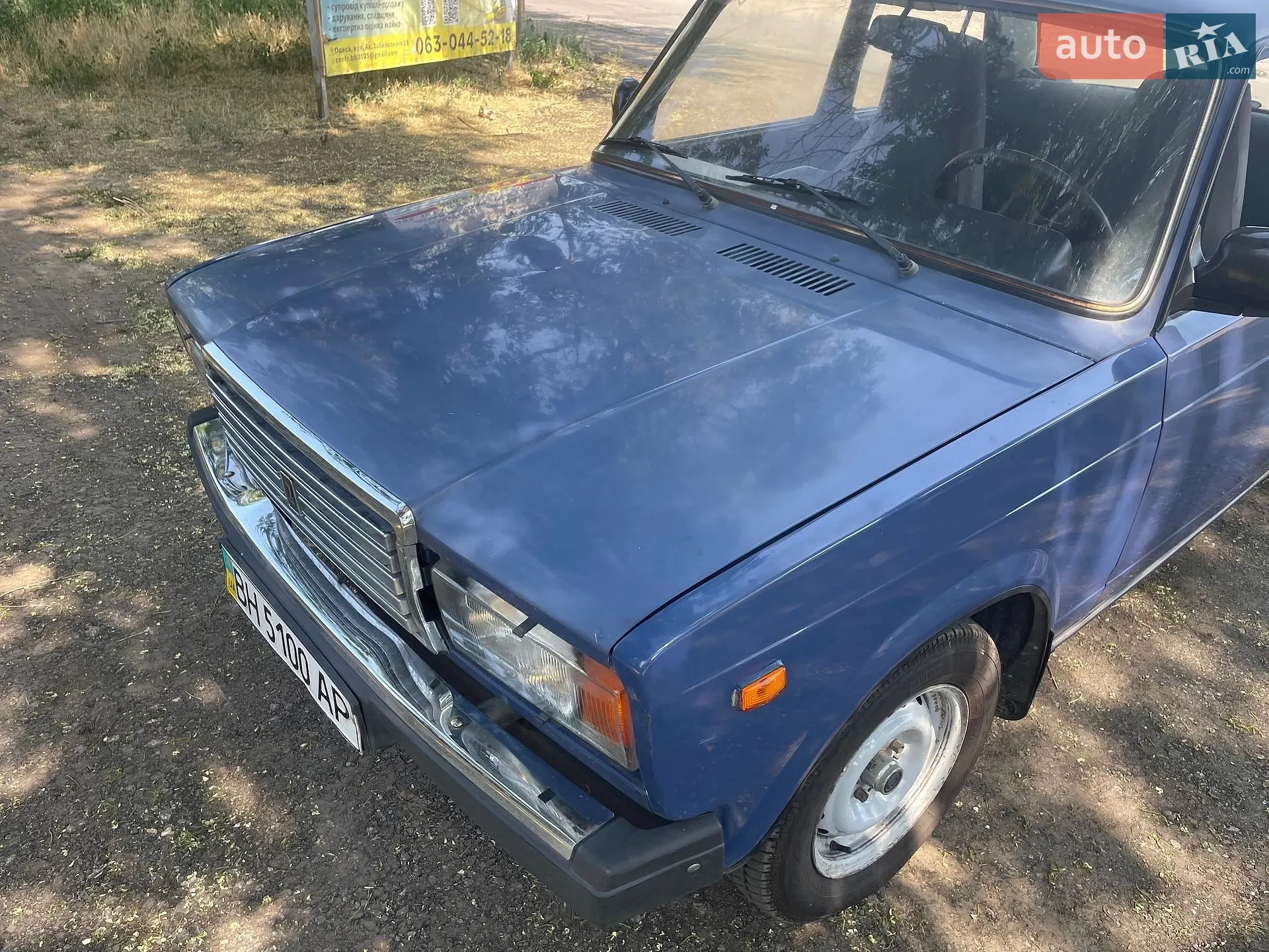 ВАЗ / Lada 2107 2007 VIN Y6D21070070011535 фото оголошення 3 з 20