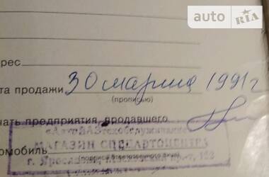 Купе ВАЗ / Lada 2108 1991 в Одессе