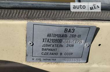 Хэтчбек ВАЗ / Lada 2108 1986 в Подволочиске