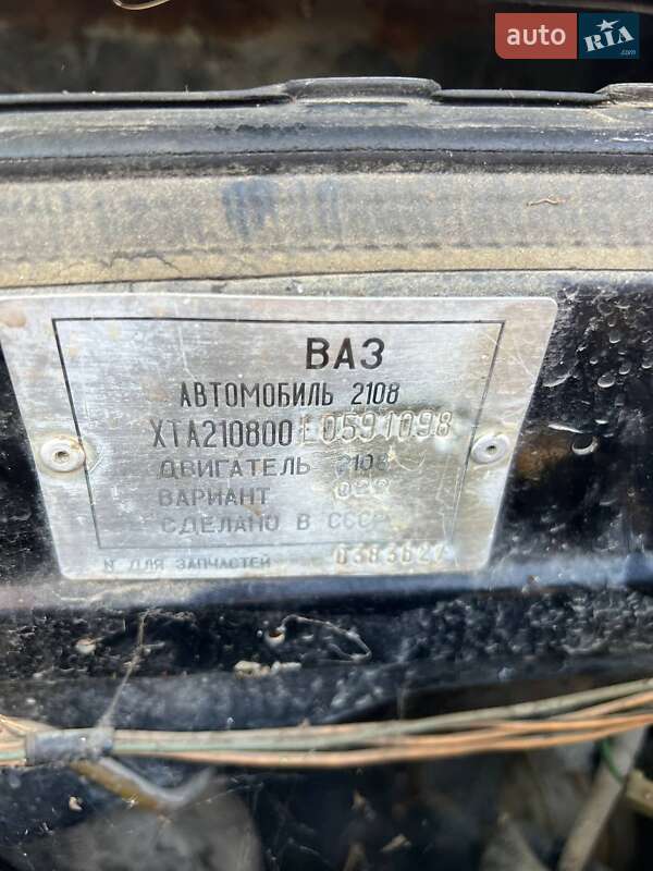 Хэтчбек ВАЗ / Lada 2108 1989 в Буче