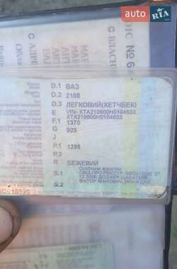 Хэтчбек ВАЗ 2108 1986 в 