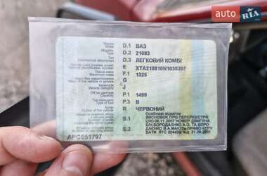 Хэтчбек ВАЗ 2108 1992 в 