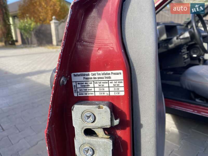 Хэтчбек ВАЗ / Lada 2108 1990 в Черновцах