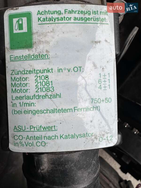 Хетчбек ВАЗ / Lada 2108 1991 в Сумах