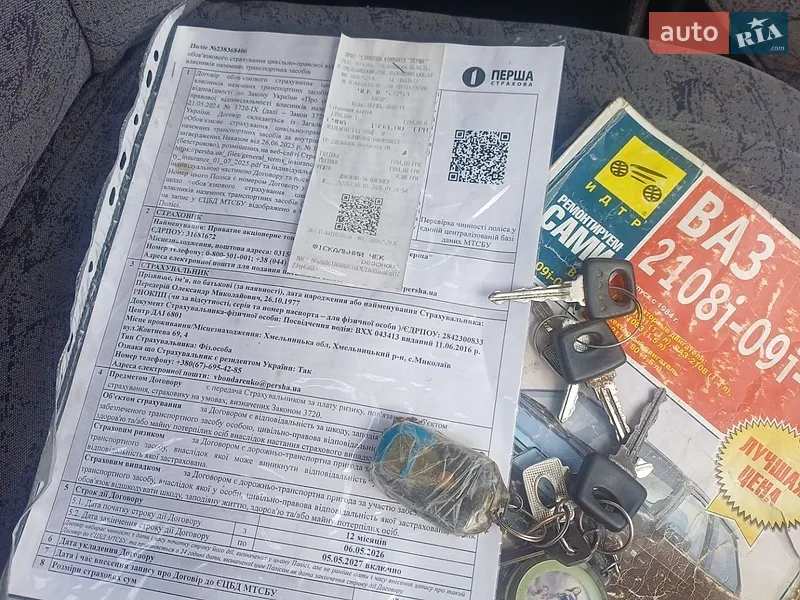 Хэтчбек ВАЗ / Lada 2108 1991 в Хмельницком документ