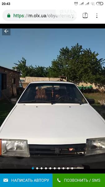 Седан ВАЗ / Lada 21099 1994 в Полтаве