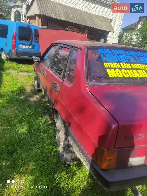 ВАЗ / Lada 21099