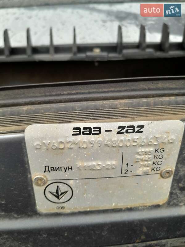 Седан ВАЗ / Lada 21099 2007 в Кропивницком фото 5 Седан ВАЗ / Lada 21099 2007 в Кропивницком