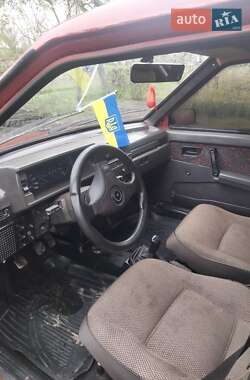 Седан ВАЗ / Lada 21099 1995 в Борзні
