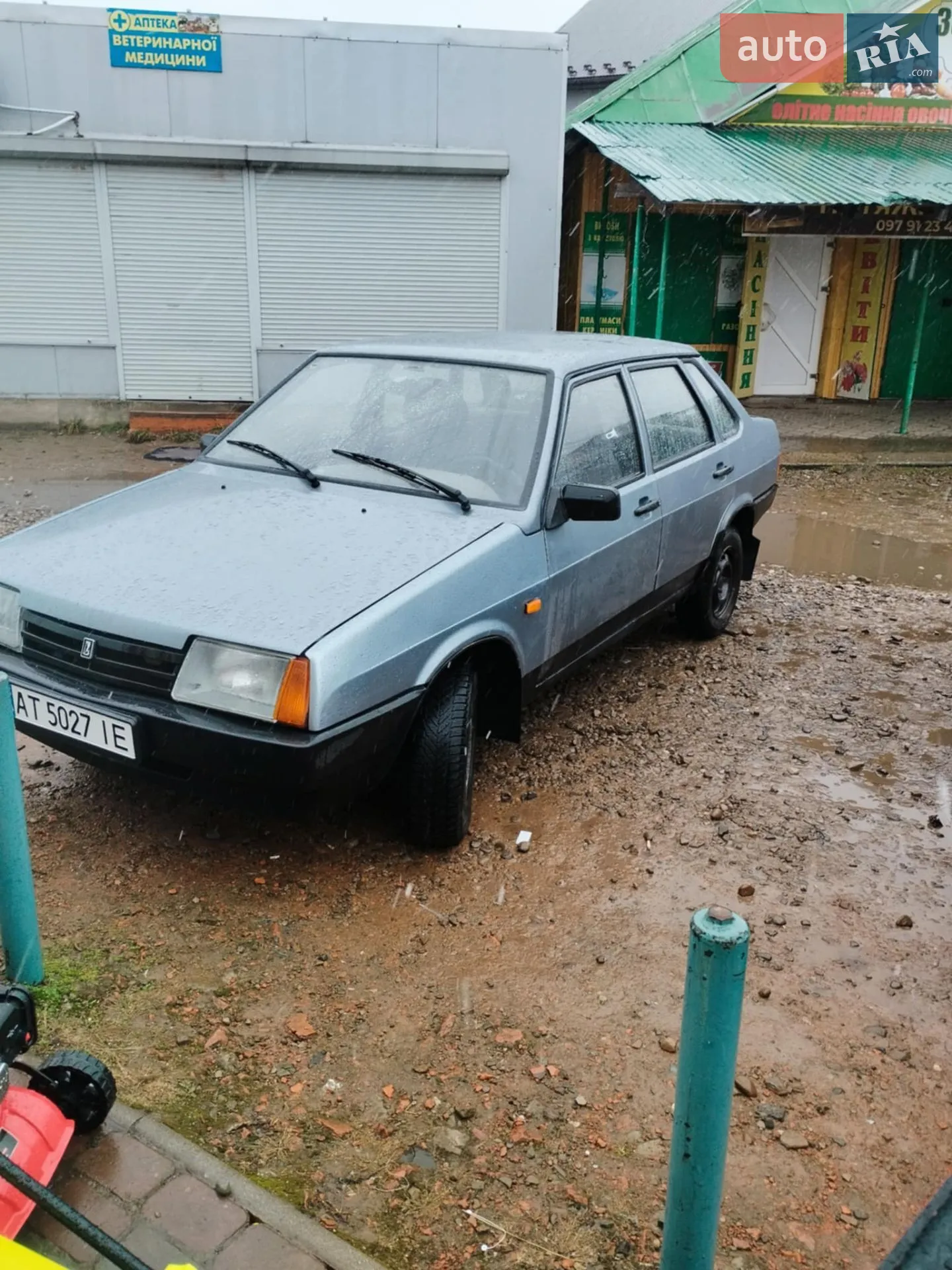 ВАЗ / Lada 21099 2005 VIN Y6D21099050012630 фото оголошення 20 з 20