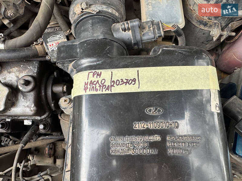 Седан ВАЗ / Lada 21099 2005 в Краснокутську
