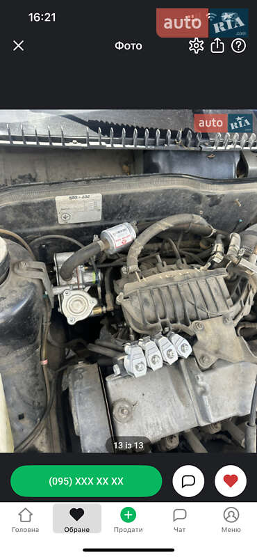 Седан ВАЗ / Lada 21099 2007 в Запоріжжі