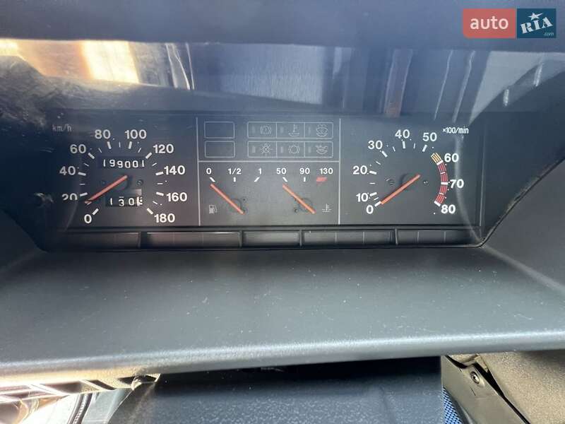Седан ВАЗ / Lada 21099 2006 в Запорожье