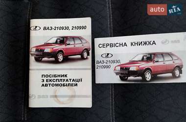 Седан ВАЗ 21099 2004 в 