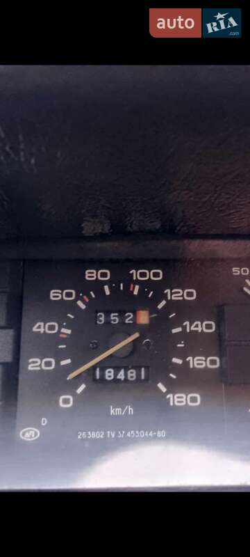 Седан ВАЗ / Lada 21099 1997 в Долині