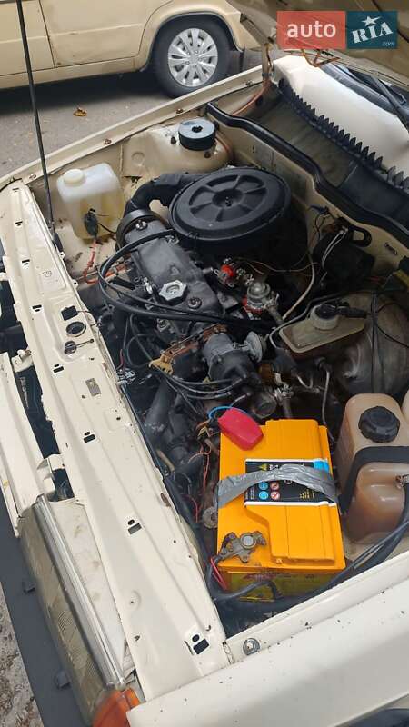 Седан ВАЗ / Lada 21099 1996 в Днепре