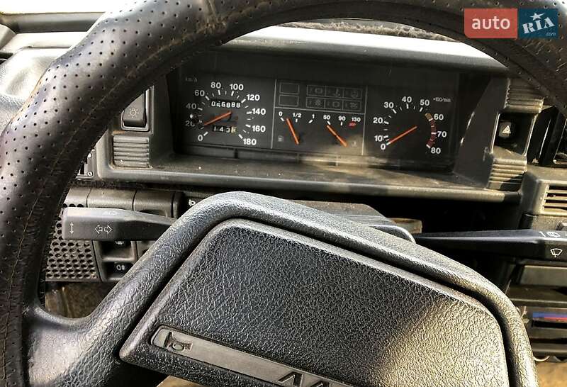 Седан ВАЗ / Lada 21099 2005 в Богодухове