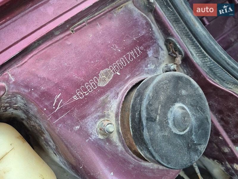 Седан ВАЗ / Lada 21099 1996 в Черновцах
