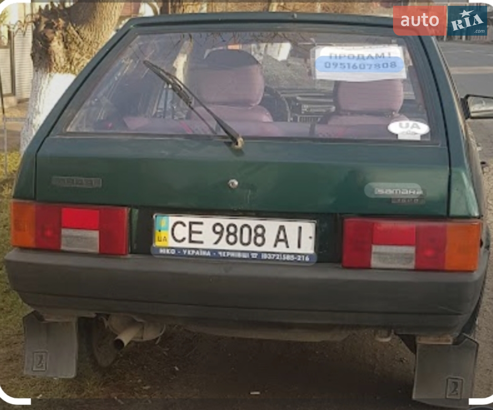ВАЗ / Lada 2109 2002 VIN XTA21093023247308 фото оголошення 3 з 5