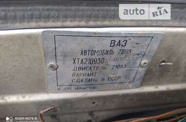 Хэтчбек ВАЗ / Lada 2109 1990 в Смеле