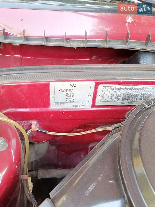Хэтчбек ВАЗ / Lada 2109 1992 в Кривом Роге