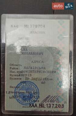 Хэтчбек ВАЗ 2109 1990 в 
