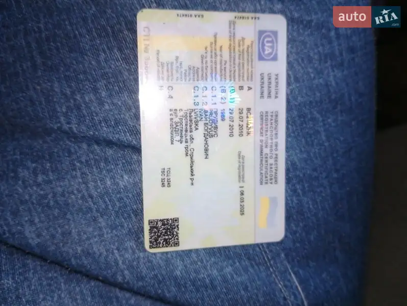 Хэтчбек ВАЗ 2109 1989 в 