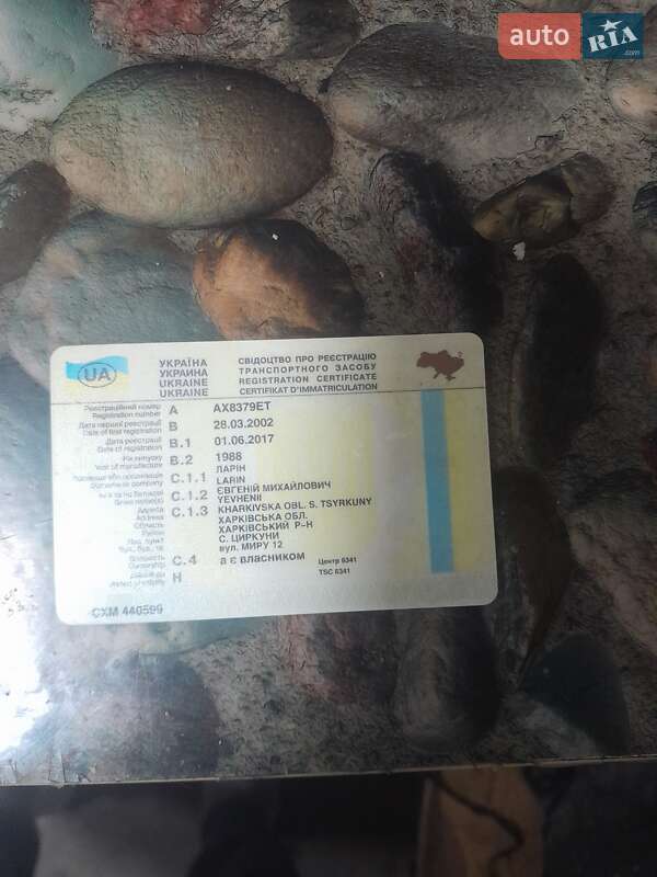 Хэтчбек ВАЗ / Lada 2109 1988 в Харькове