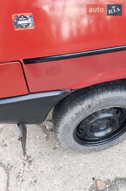 Хэтчбек ВАЗ / Lada 2109 1993 в Житомире
