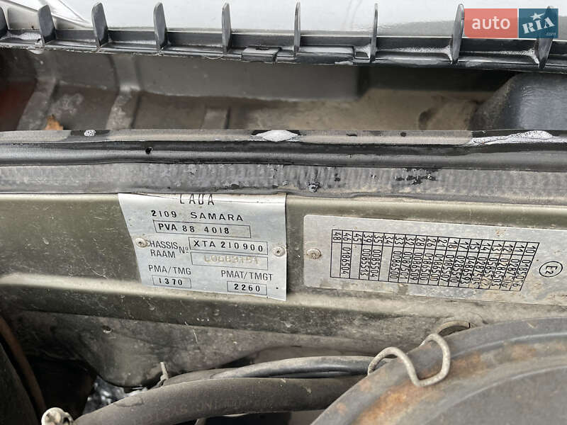 Хэтчбек ВАЗ / Lada 2109 1990 в Василькове фото 19 Хэтчбек ВАЗ / Lada 2109 1990 в Василькове