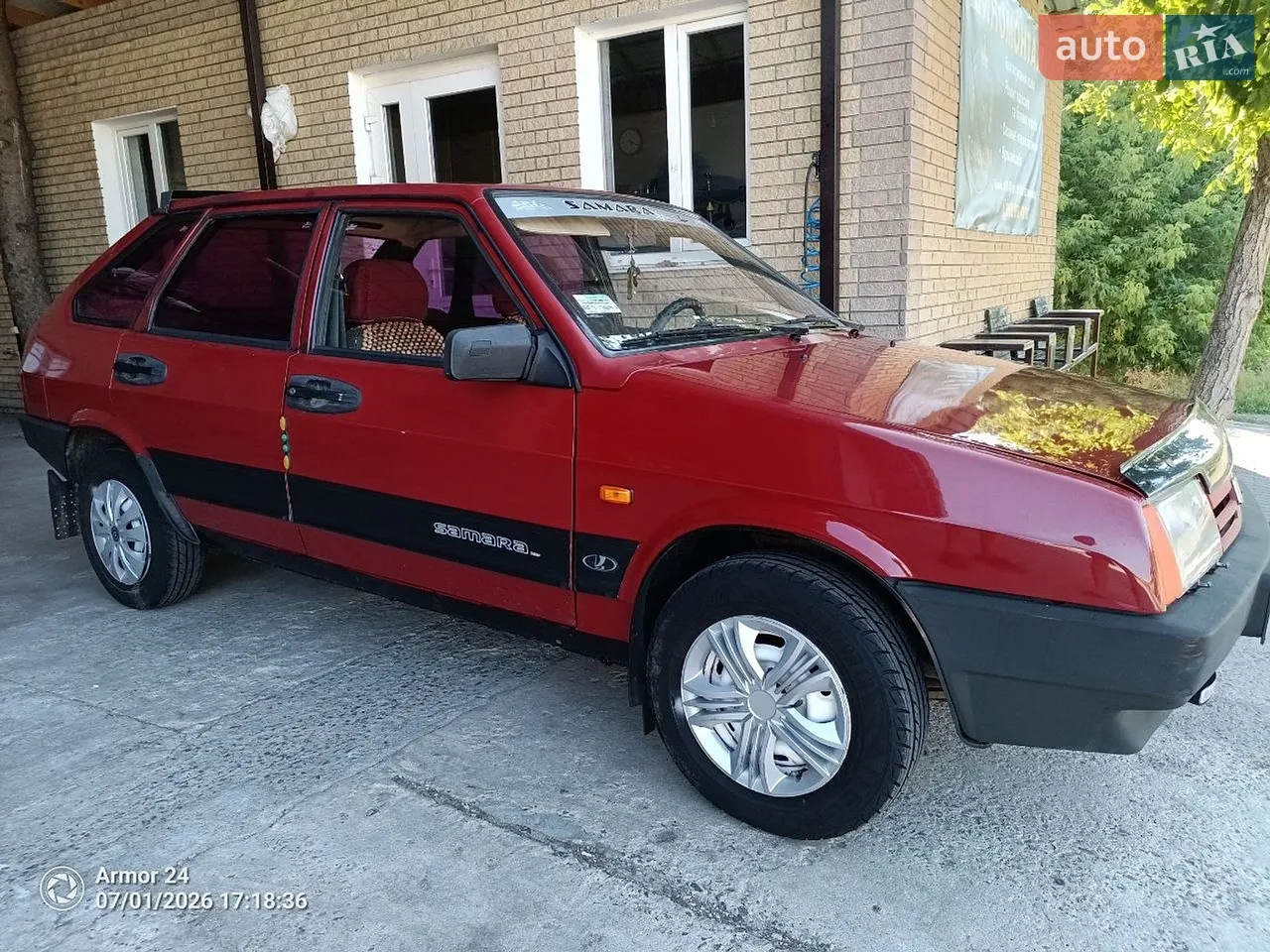 AUTO.RIA – Продам VAZ / Лада Девятка 1996 (BE7178AI) бензин 1.5