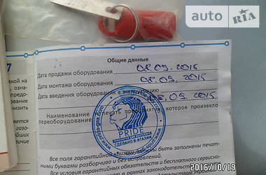 Седан ВАЗ 2110 2011 в 