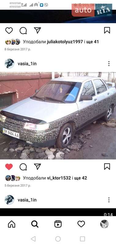 ВАЗ / Lada 2110 2004