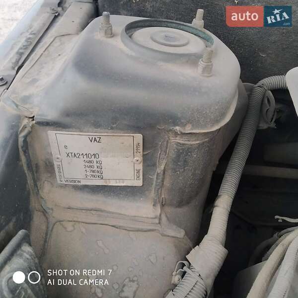Седан ВАЗ / Lada 2110 2005 в Кропивницком