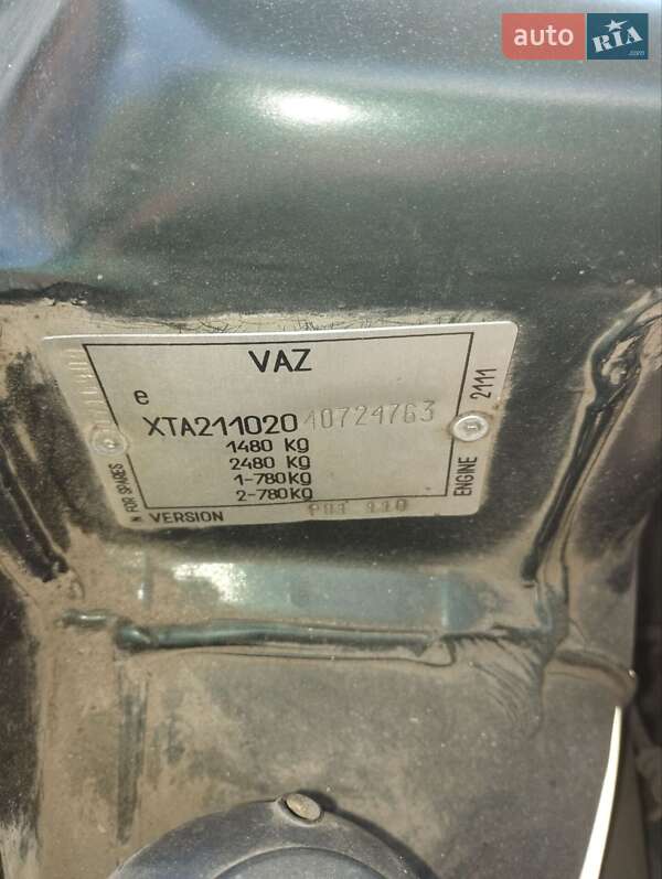 Седан ВАЗ / Lada 2110 2004 в Шептицькому фото 5 Седан ВАЗ / Lada 2110 2004 в Шептицькому