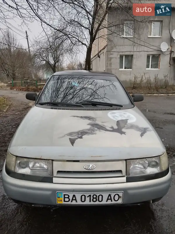 ВАЗ / Lada 2110