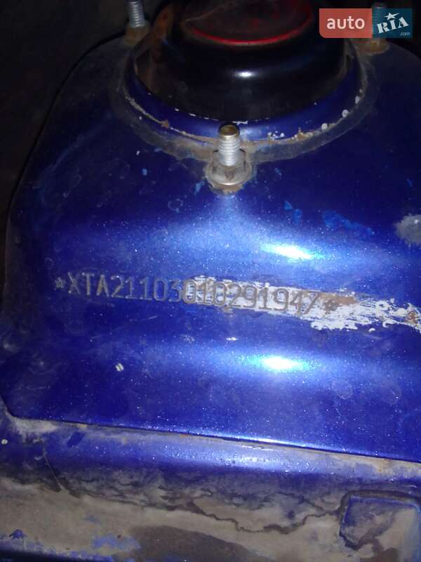 Седан ВАЗ / Lada 2110 2001 в Дніпрі