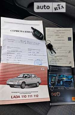 Седан ВАЗ / Lada 2110 2008 в Миргороде